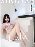 XINGYAN星颜社 2025.07.03 VOL.364 白露lulu(67)